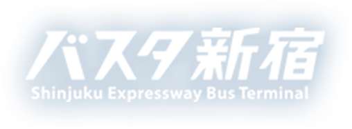 バスタ新宿10周年企画「フォトモザイクアート」